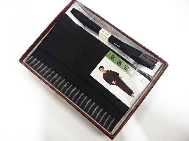 JAPANESE KIMONO / UNUSED OBIAGE / OBIJIME SET